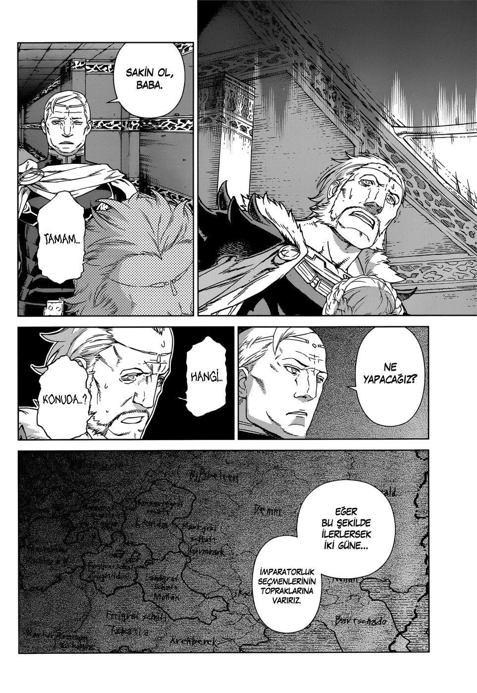 30-cm58p7jrd0007yg3gismjq976