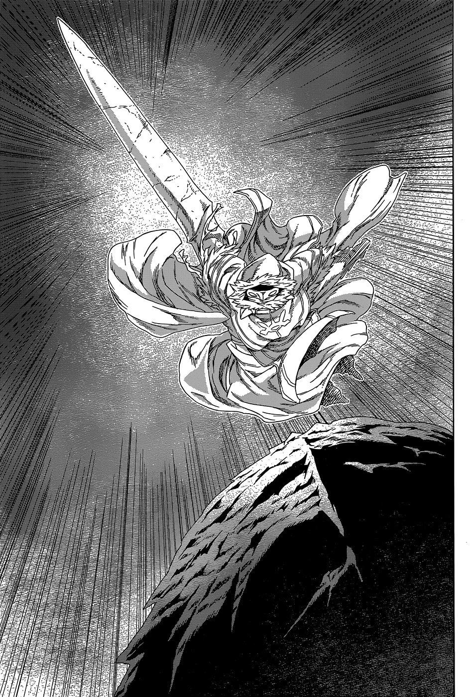26-cm58p7pcl0008yg3gvq7jp47t