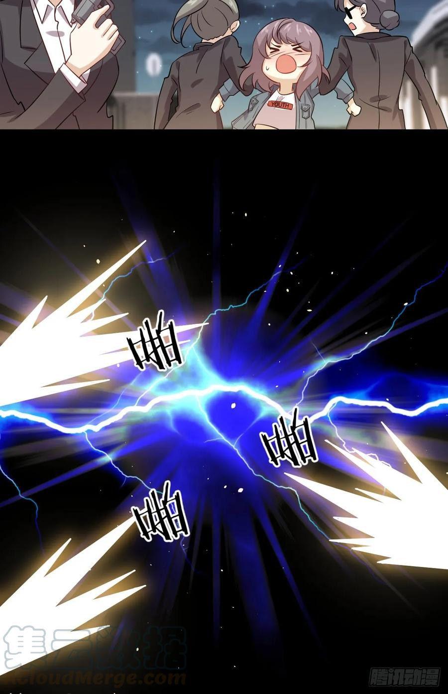 35-cm2i3brbw0000vekkacvb0m23