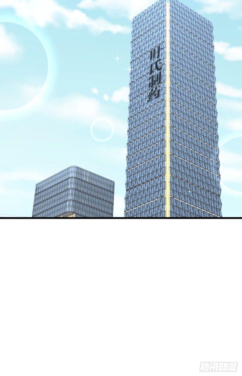 27-cm2i3brbw0000vekkacvb0m23
