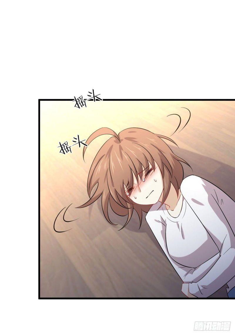 24-cm2i3brbw0000vekkacvb0m23