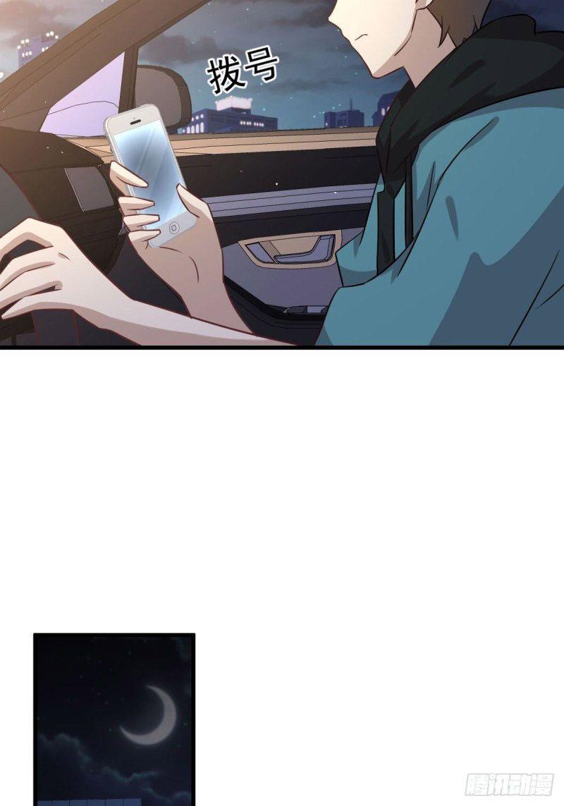 42-cm2i3brbw0000vekkacvb0m23