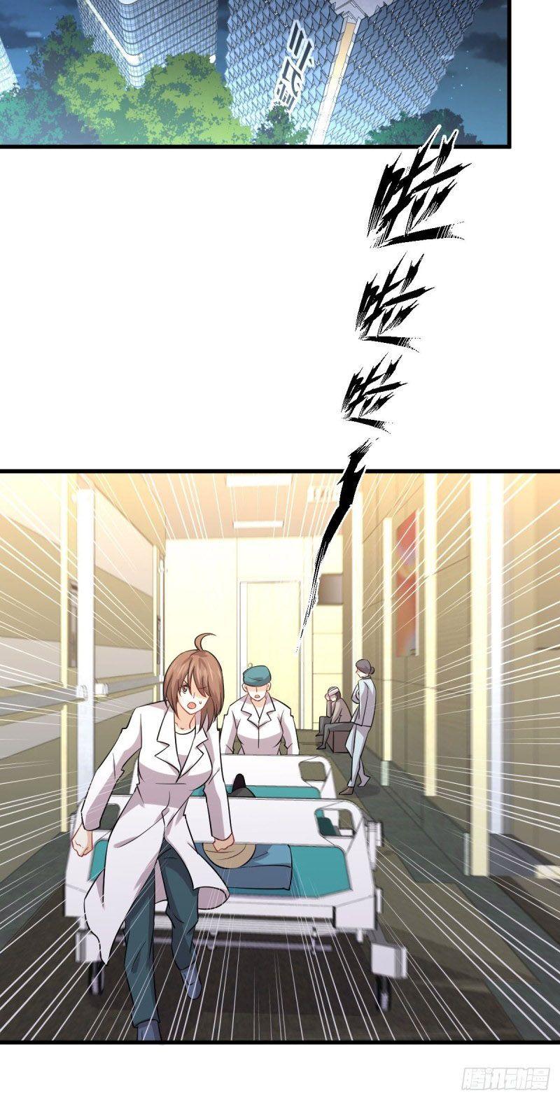 21-cm2i3brbw0000vekkacvb0m23