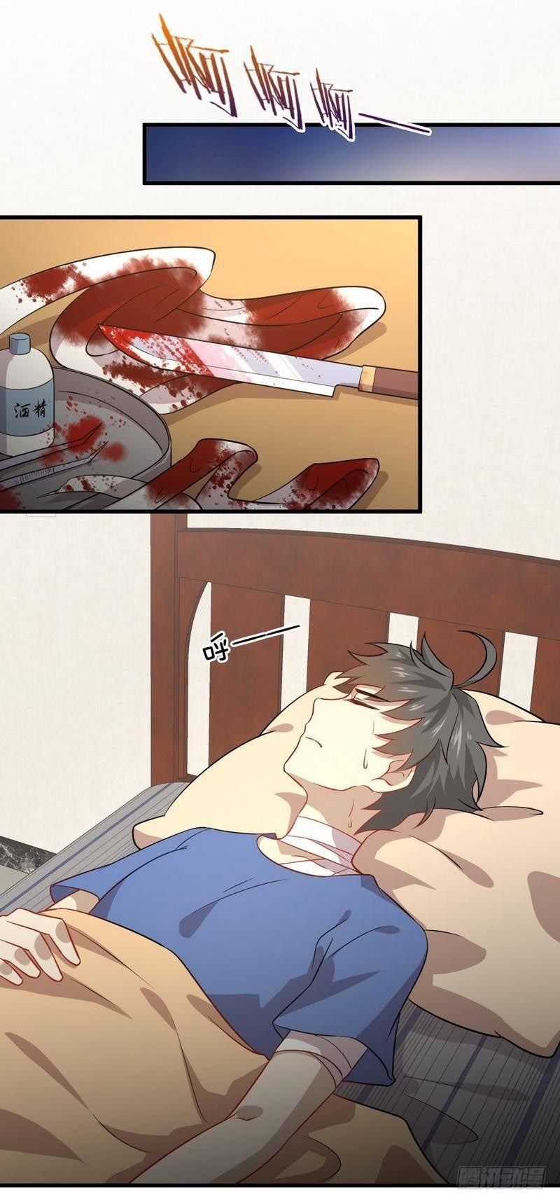 21-cm2i3brbw0000vekkacvb0m23