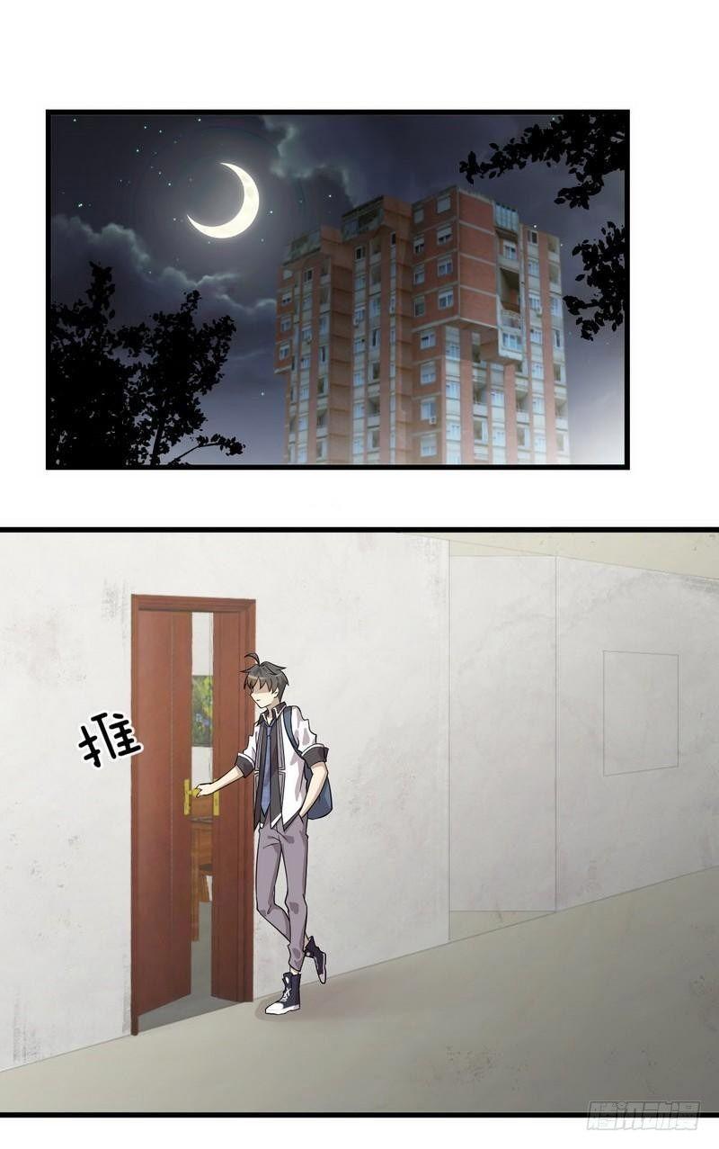 6-cm2i3brbw0000vekkacvb0m23