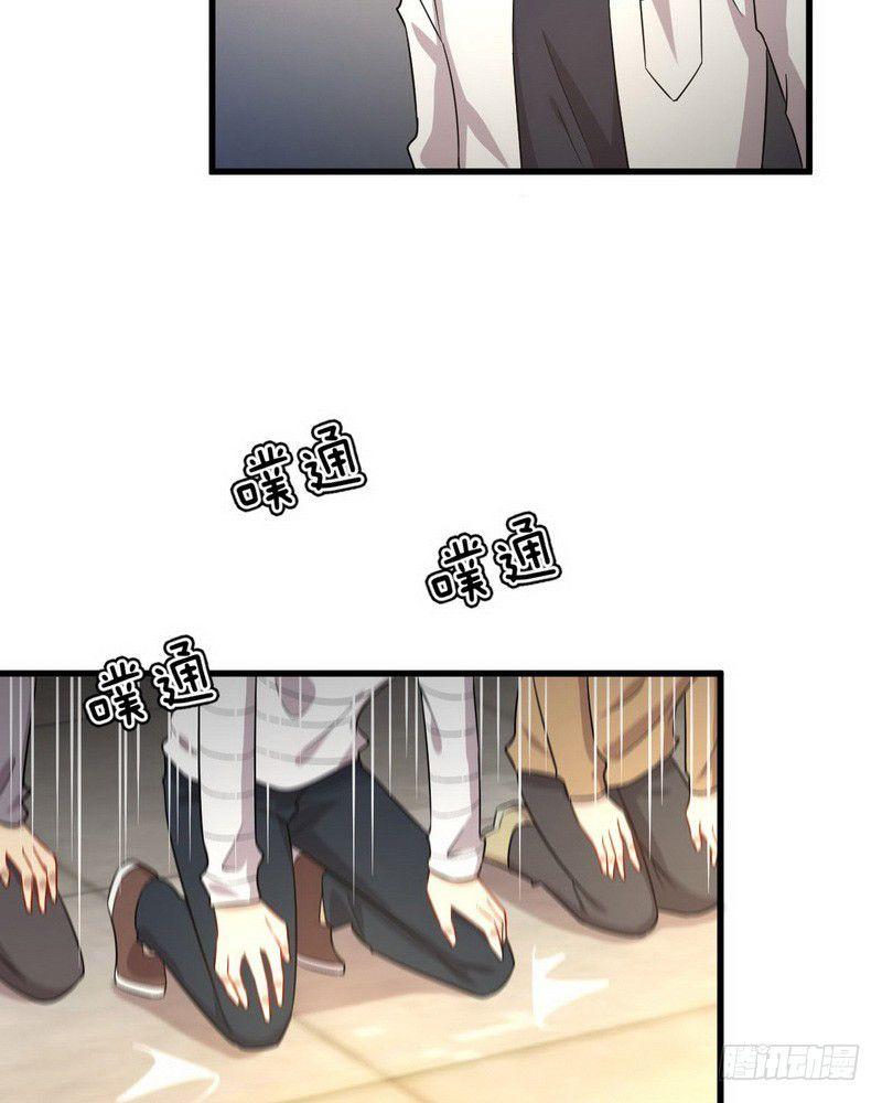 3-cm2i3brbw0000vekkacvb0m23