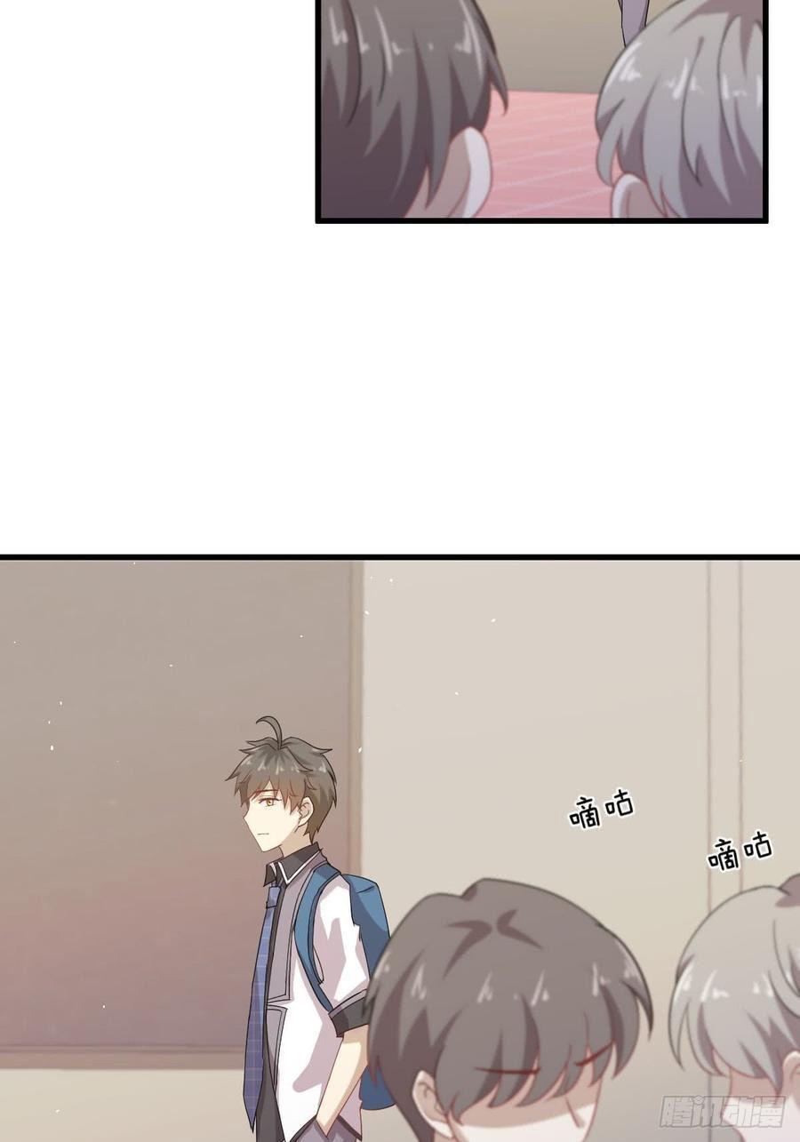 17-cm2i3brbw0000vekkacvb0m23
