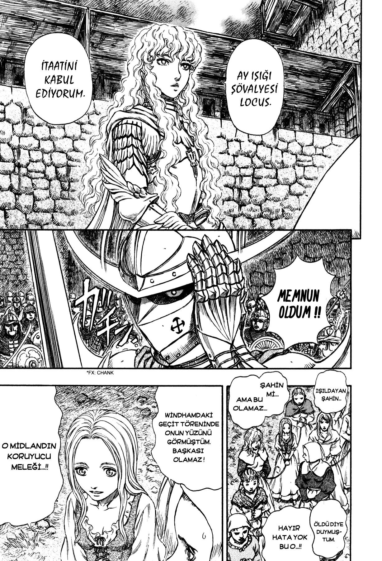 17-cm58p7pcl0008yg3gvq7jp47t