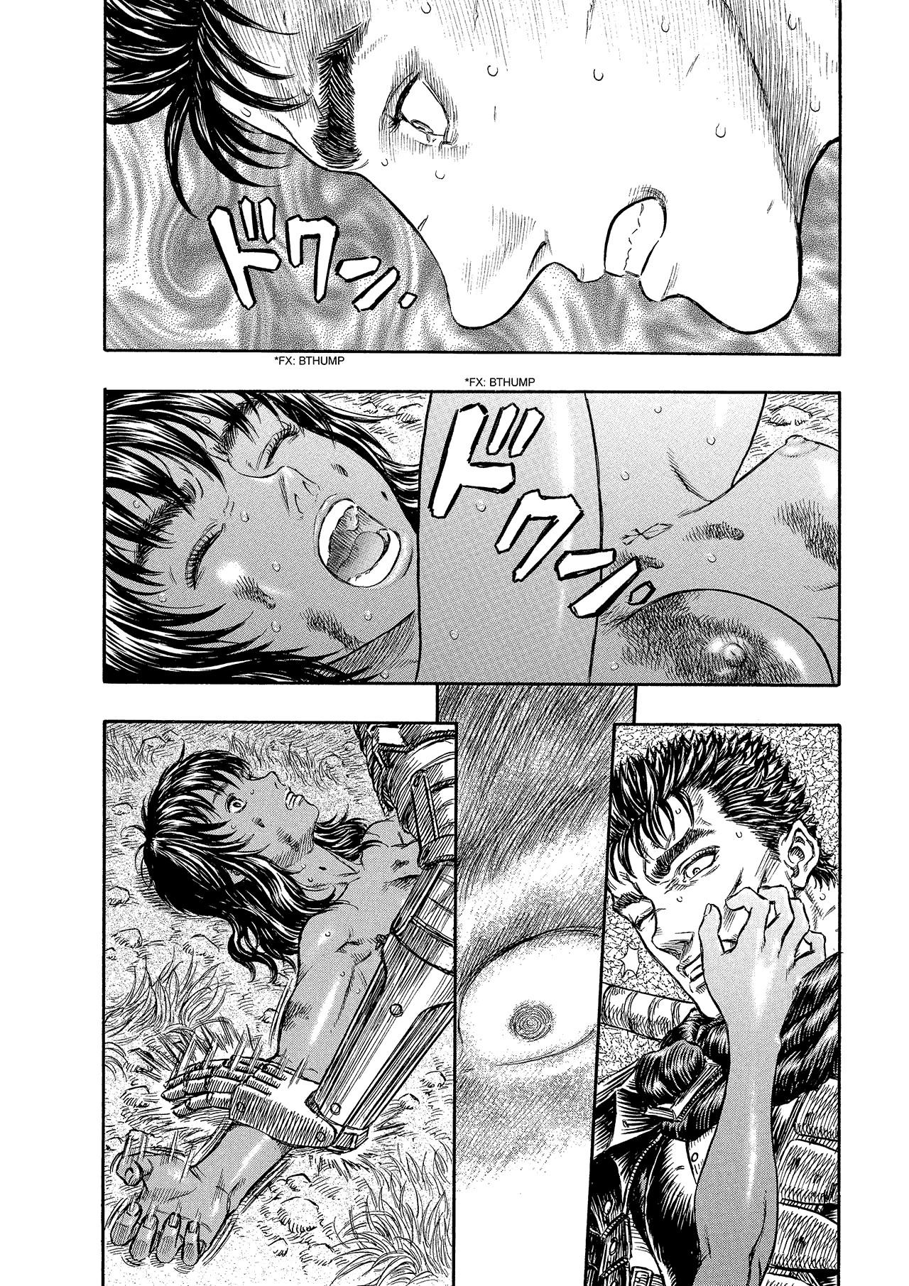 22-cm58p7pcl0008yg3gvq7jp47t