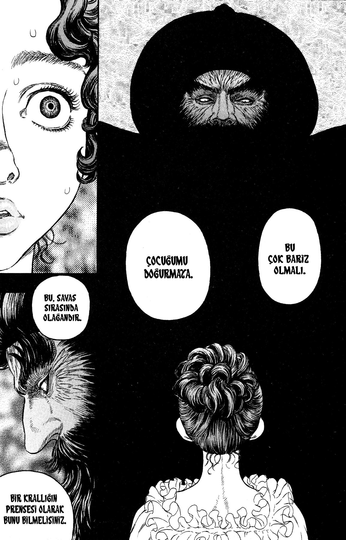 12-cm58p7pcl0008yg3gvq7jp47t