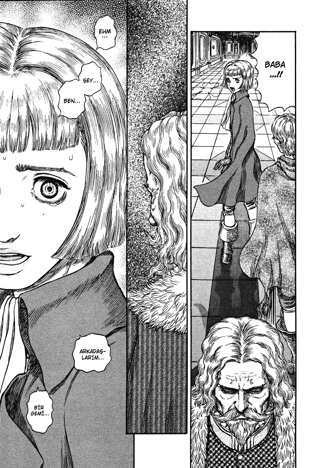 20-cm58p7pcl0008yg3gvq7jp47t