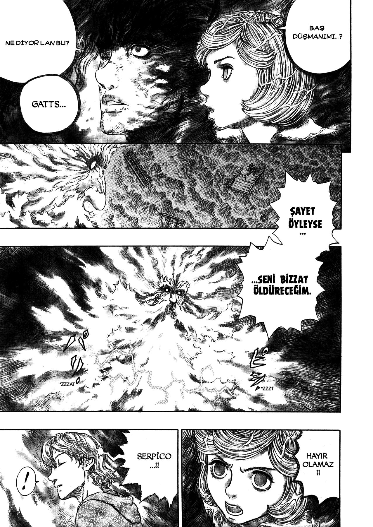 12-cm58p7pcl0008yg3gvq7jp47t