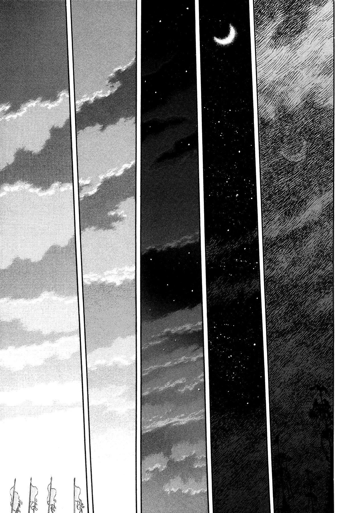 14-cm58p7pcl0008yg3gvq7jp47t