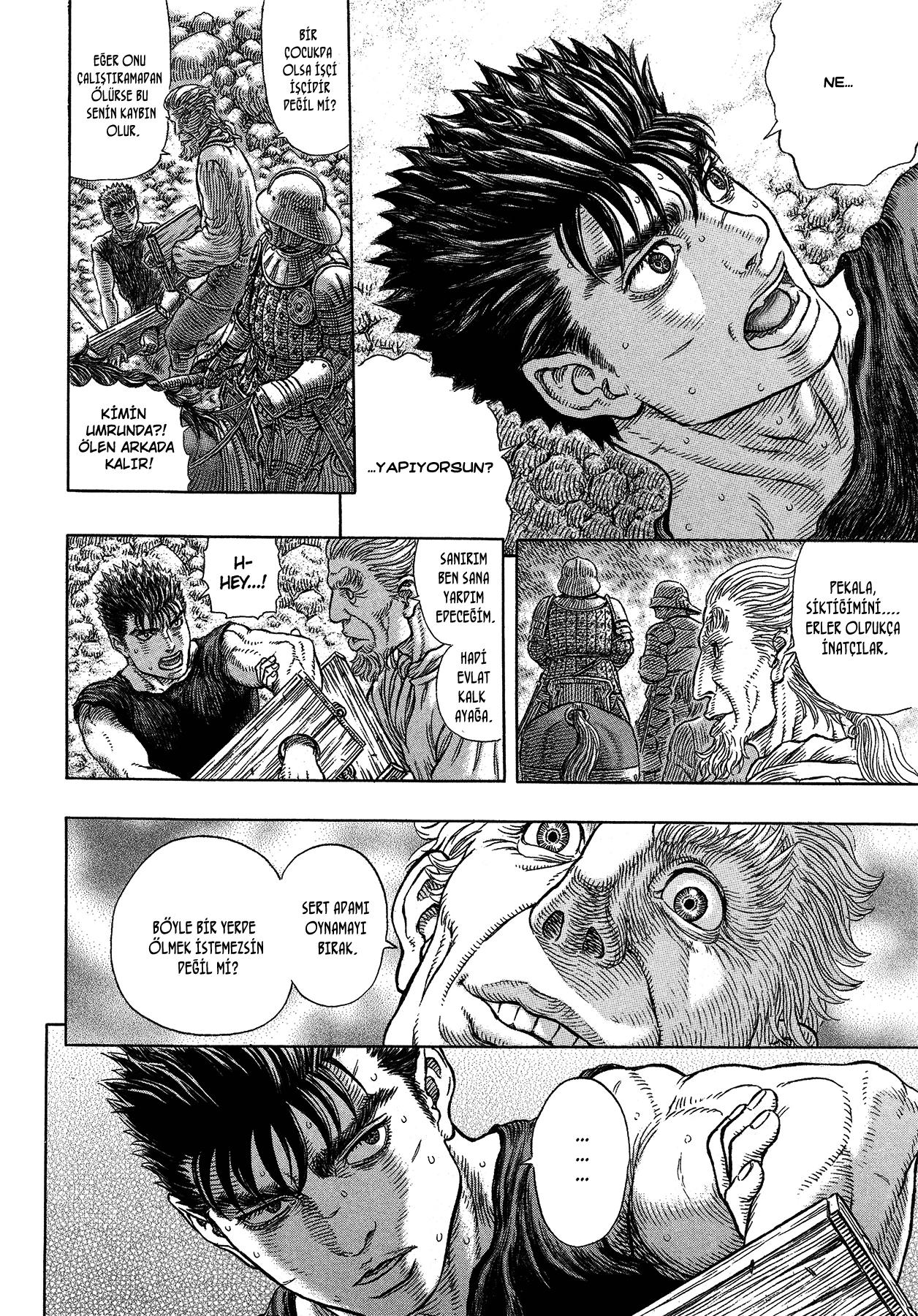 8-cm58p7pcl0008yg3gvq7jp47t