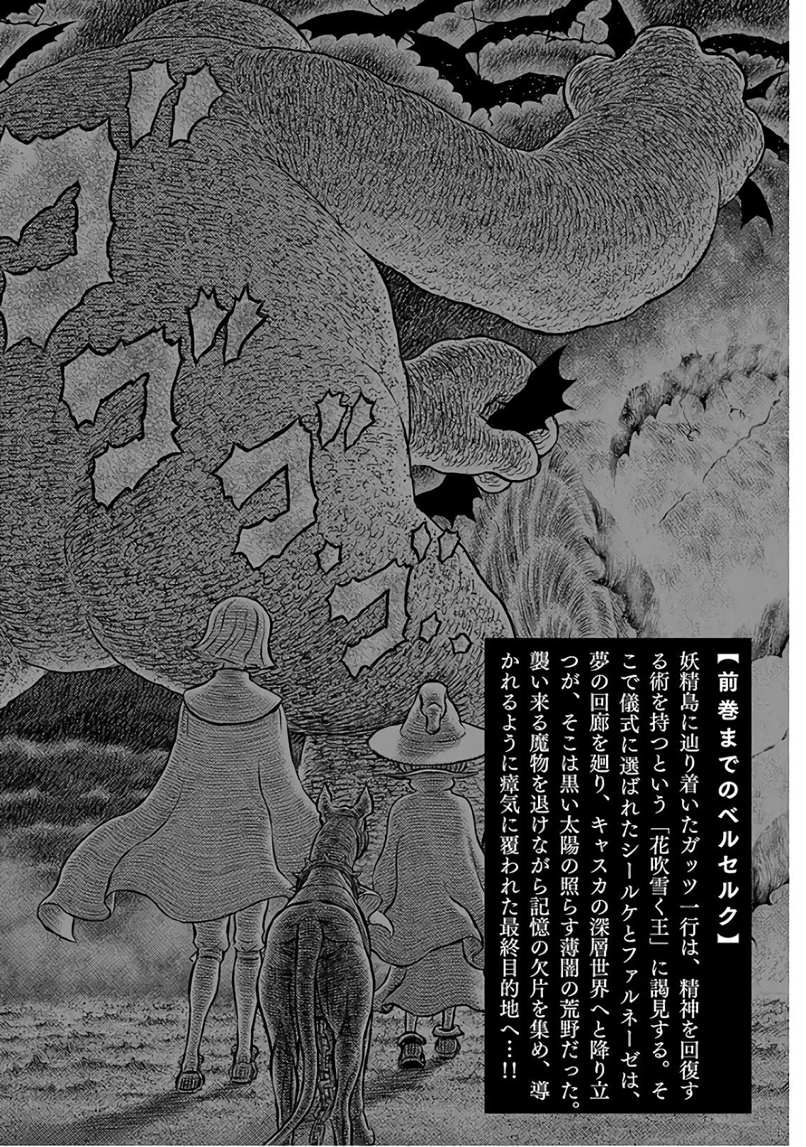 6-cm58p7pcl0008yg3gvq7jp47t