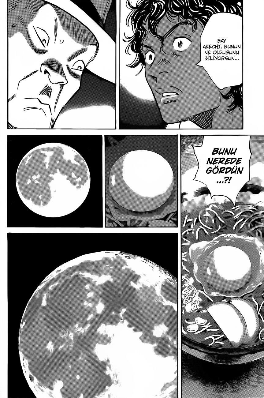 23-cm58p7jrd0007yg3gismjq976