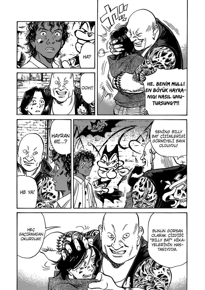 23-cm58p7pcl0008yg3gvq7jp47t