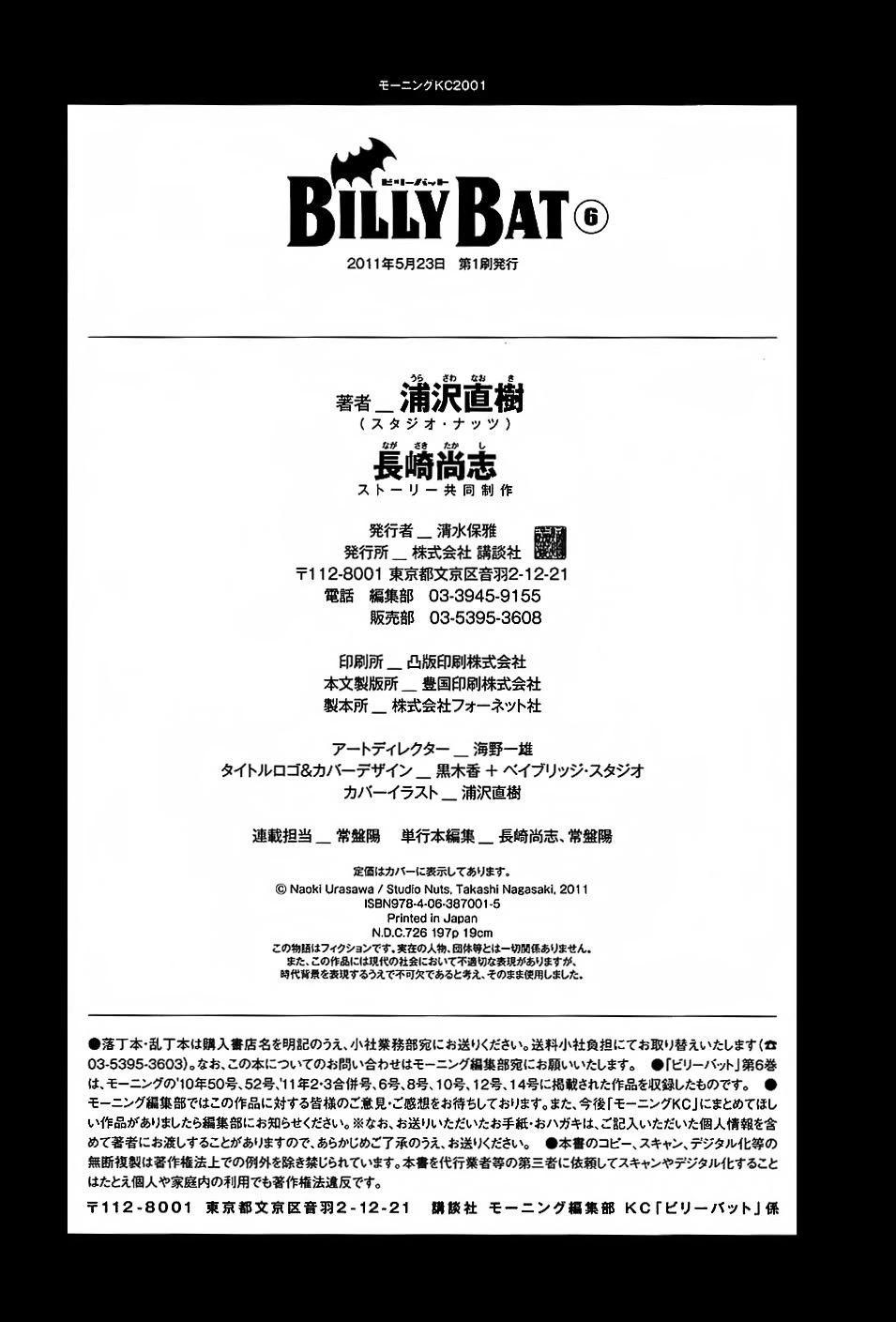 27-cm58p7jrd0007yg3gismjq976