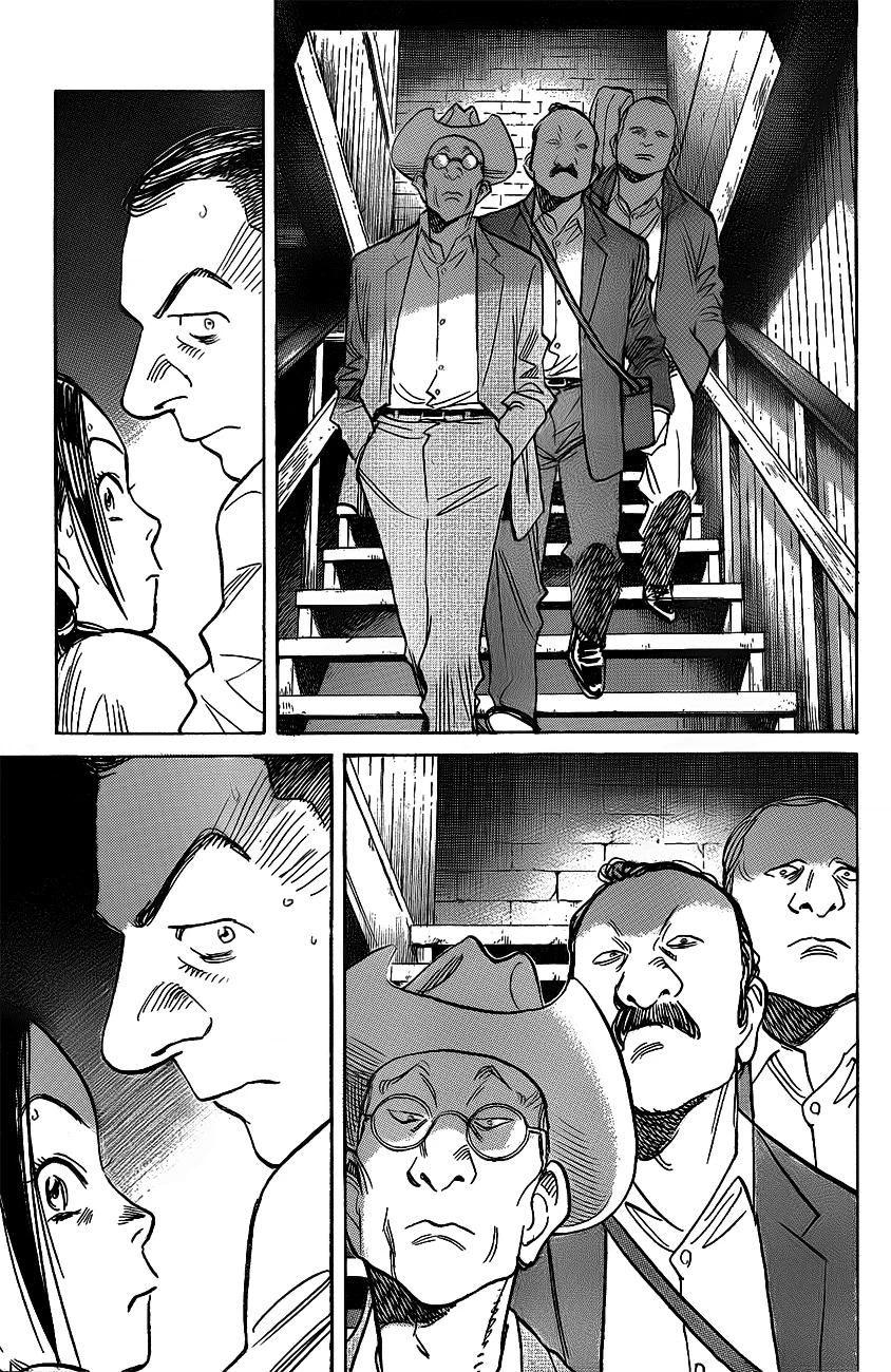 6-cm58p7jrd0007yg3gismjq976