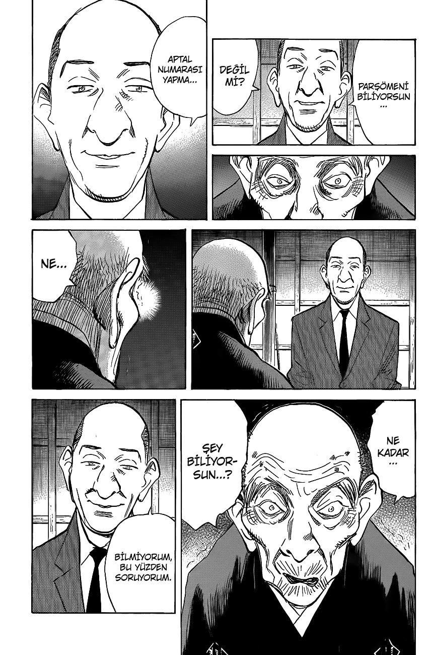 20-cm58p7jrd0007yg3gismjq976