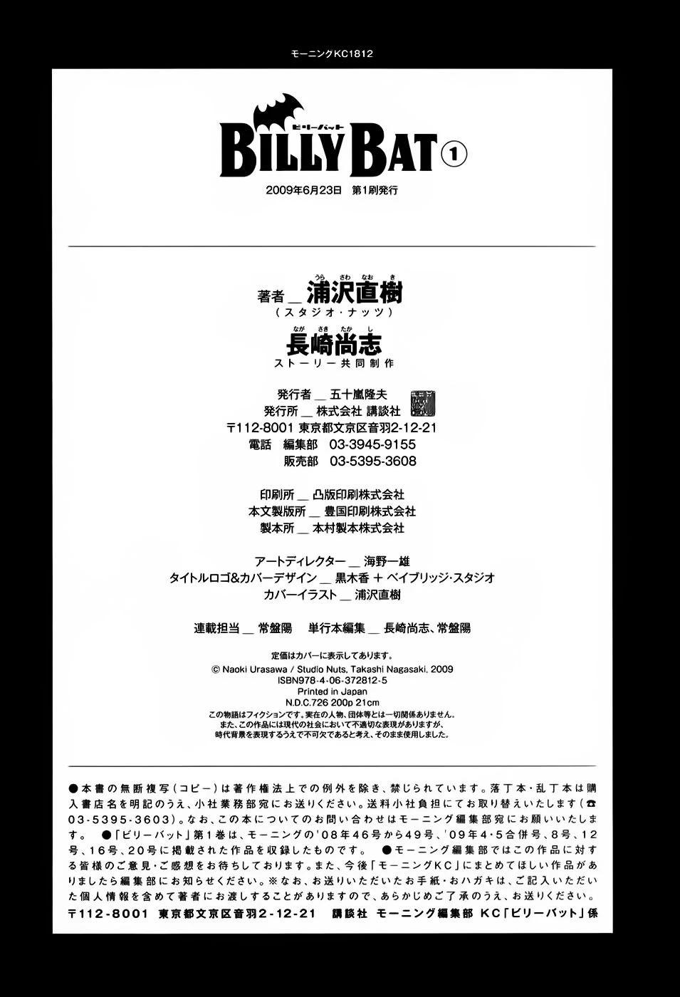 27-cm58p7jrd0007yg3gismjq976