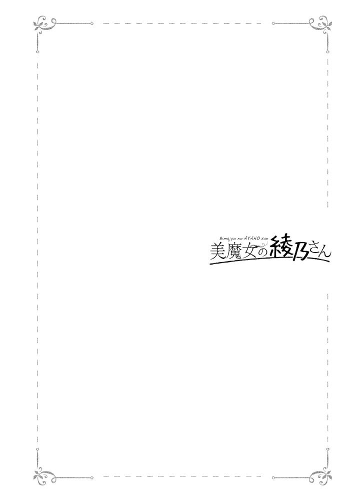 7-cm2rk5cgq0000q6obnukp4wev