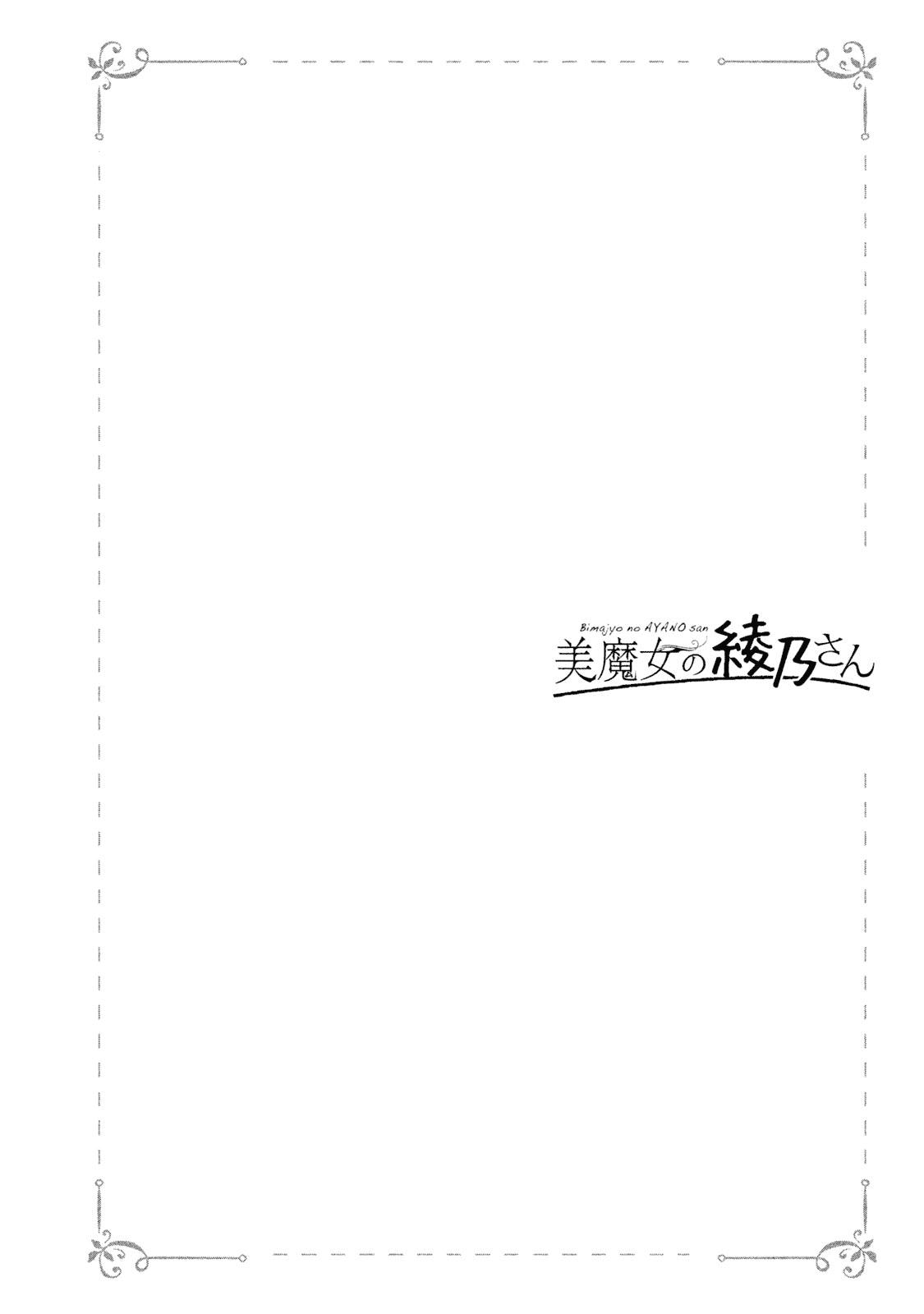 7-cm2rk5cgq0000q6obnukp4wev