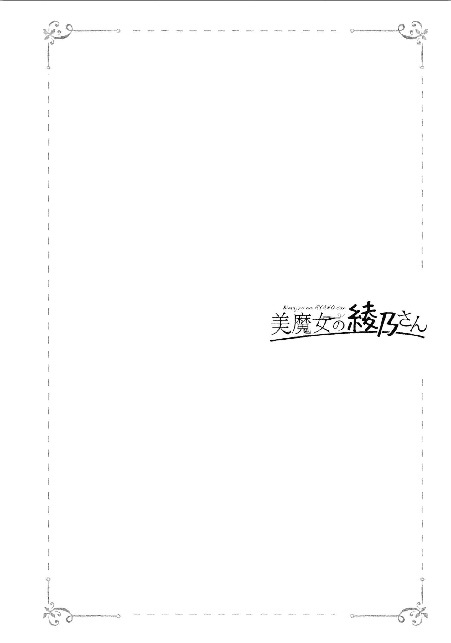 7-cm2rk5cgq0000q6obnukp4wev