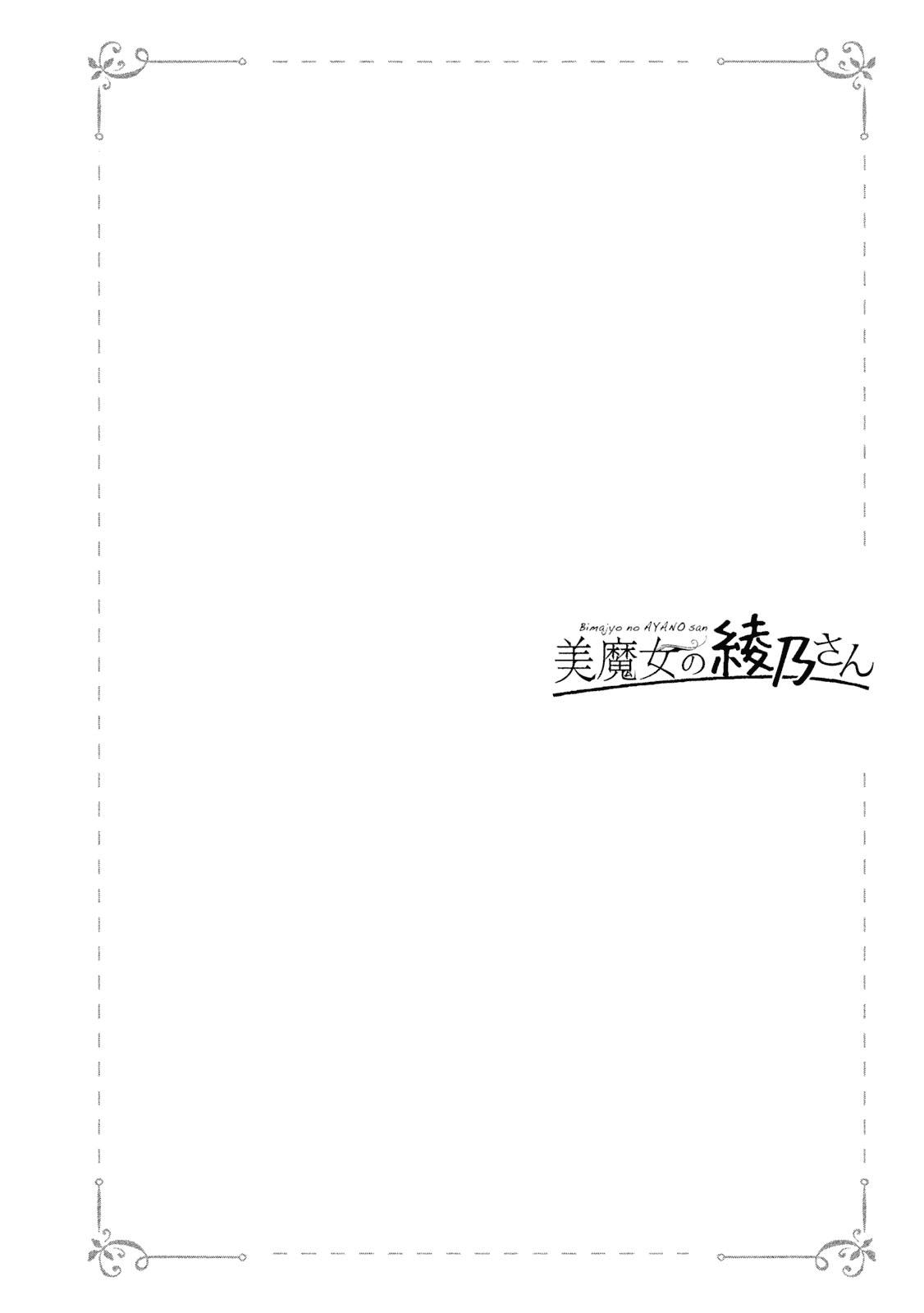 7-cm2rk5cgq0000q6obnukp4wev