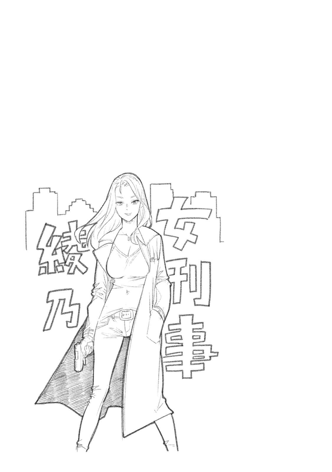 6-cm2rk5cgq0000q6obnukp4wev