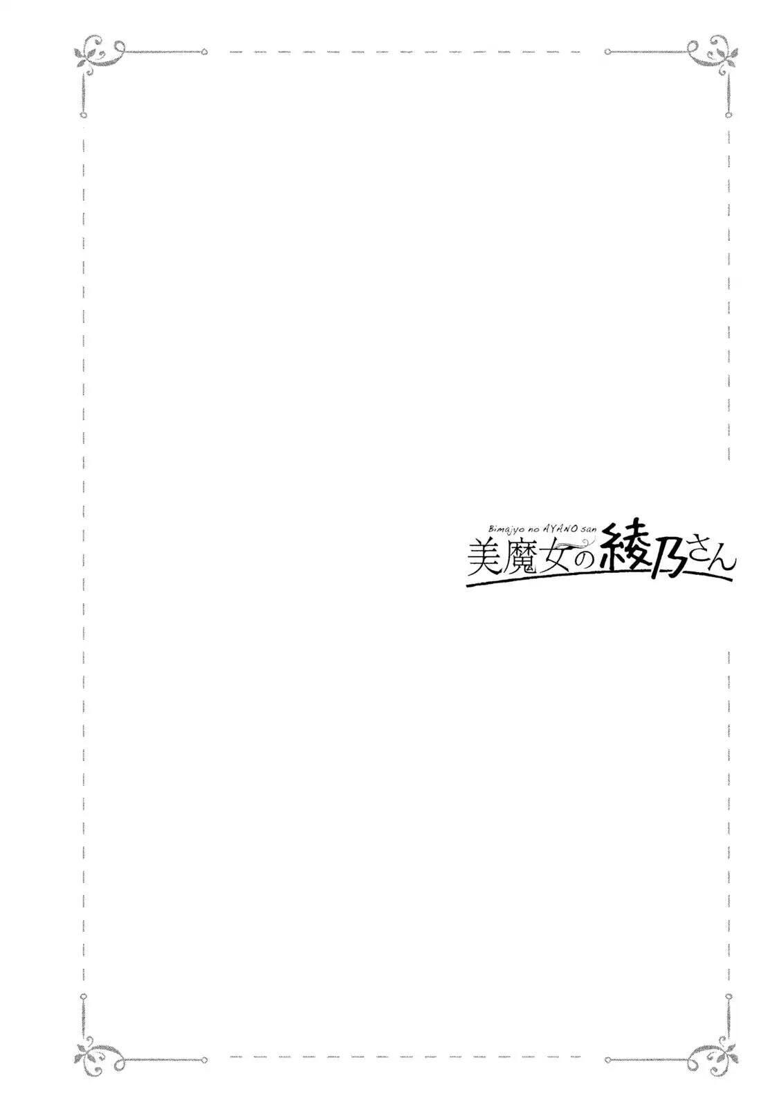 7-cm2rk5cgq0000q6obnukp4wev