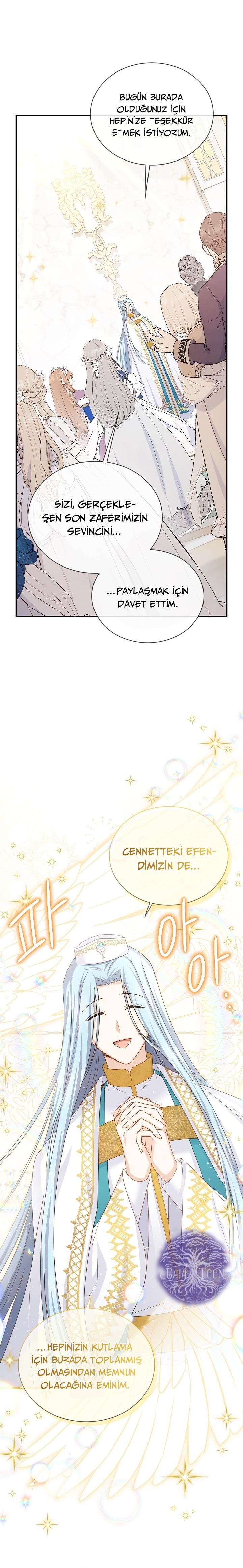 18-cmnr89xt50cr1ucwa727zlm0s