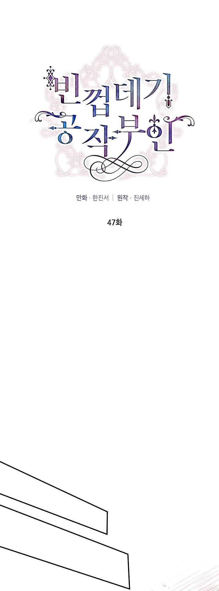 8-cmnr89xt50cr1ucwa727zlm0s