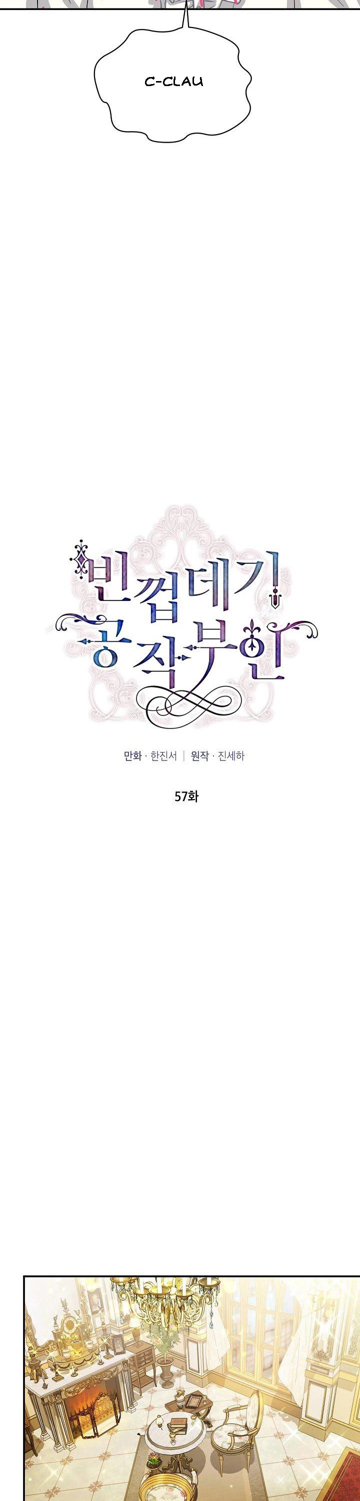11-cmnr89xt50cr1ucwa727zlm0s