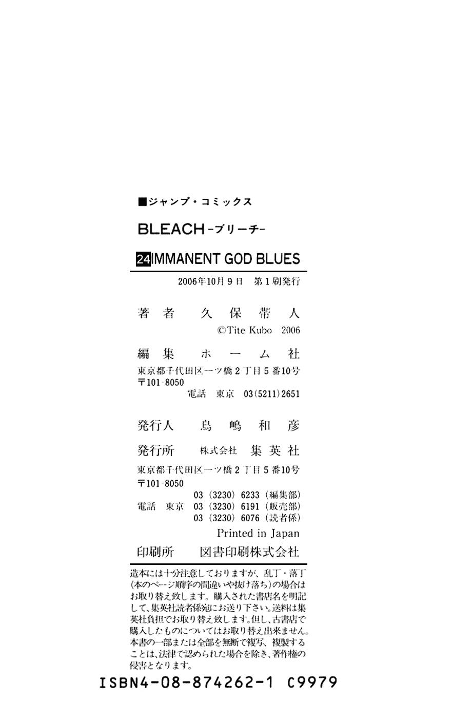 22-cm2rk5cgq0000q6obnukp4wev