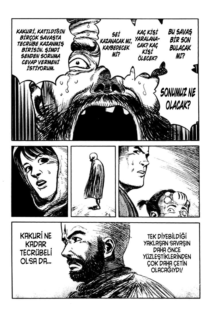 21-cm58p7pcl0008yg3gvq7jp47t