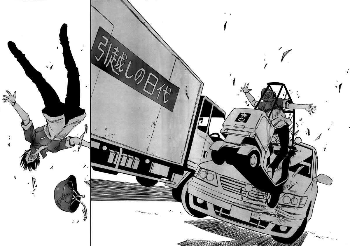 26-cm6cq9g7n0001ugugupru8x47