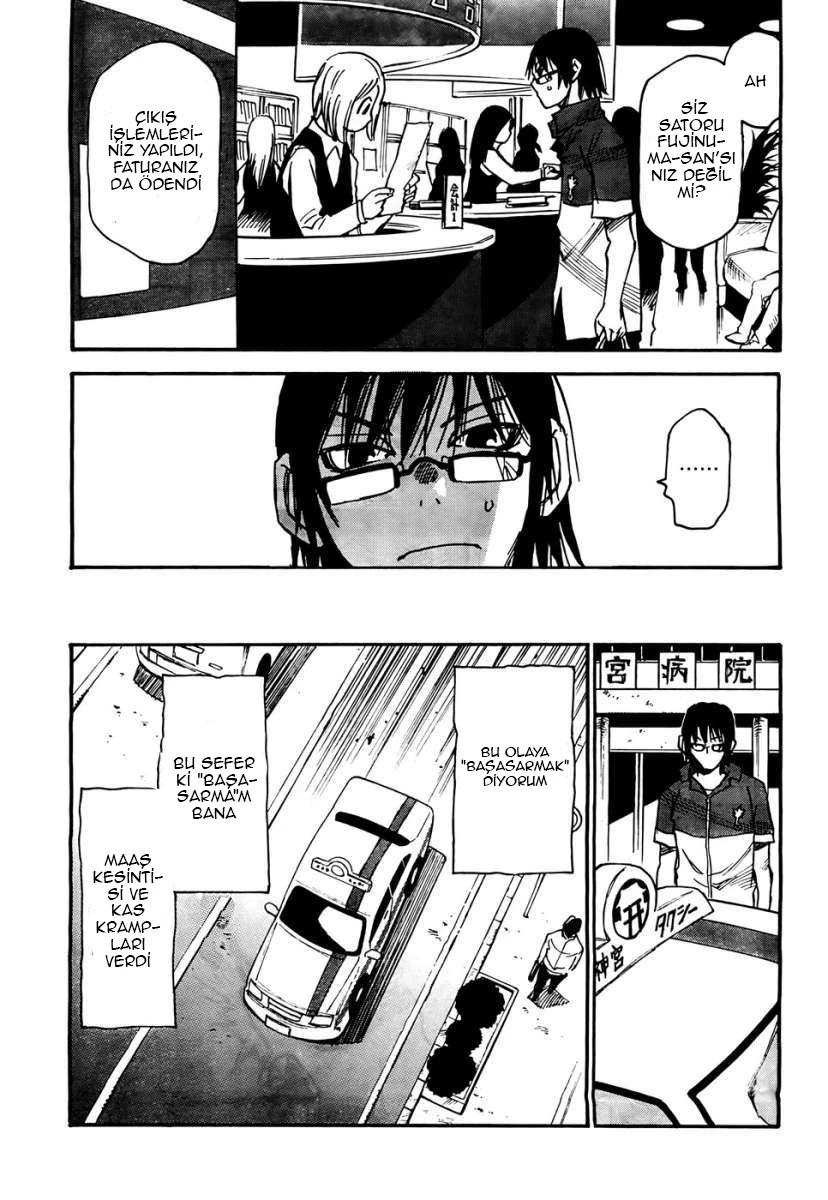 6-cm6cq9g7n0001ugugupru8x47