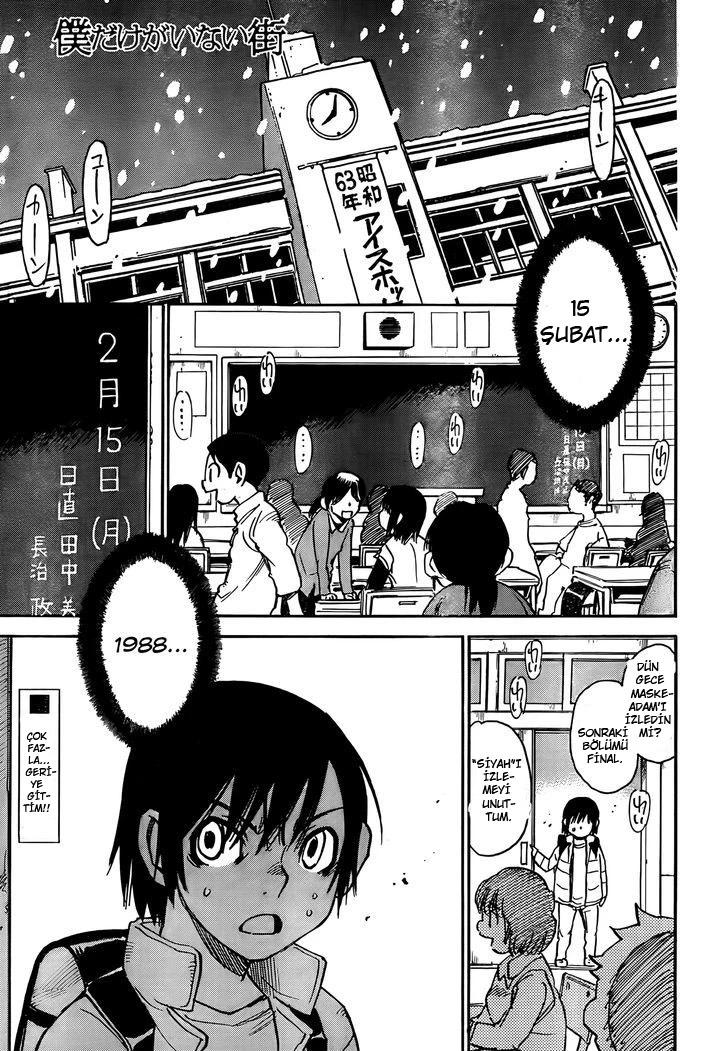 2-cm6cq9g7n0001ugugupru8x47