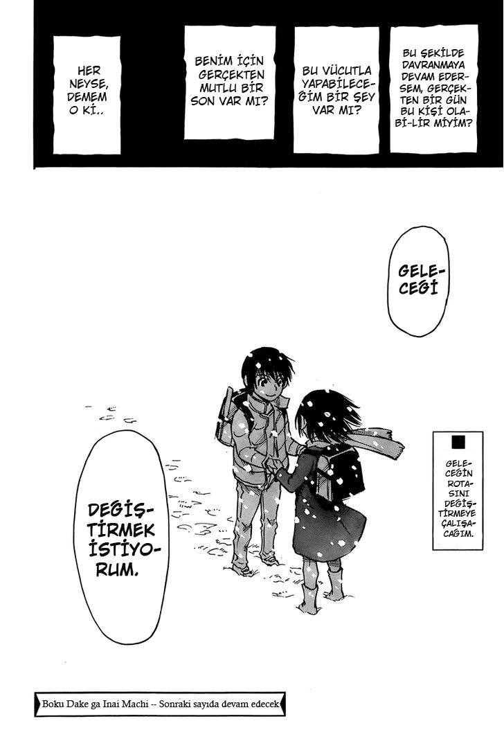 27-cm6cq9g7n0001ugugupru8x47