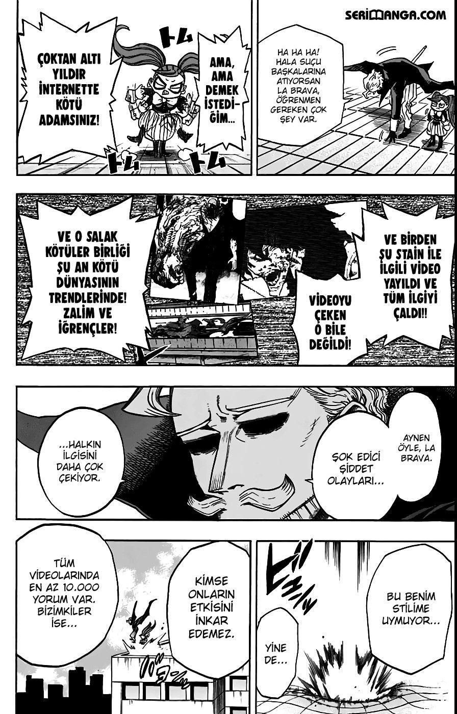 7-cm2rpgn6k0000115g34l8up22