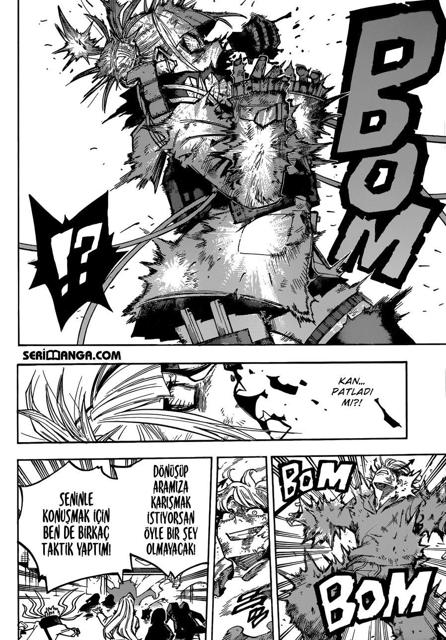 11-cm2rpgn6k0000115g34l8up22