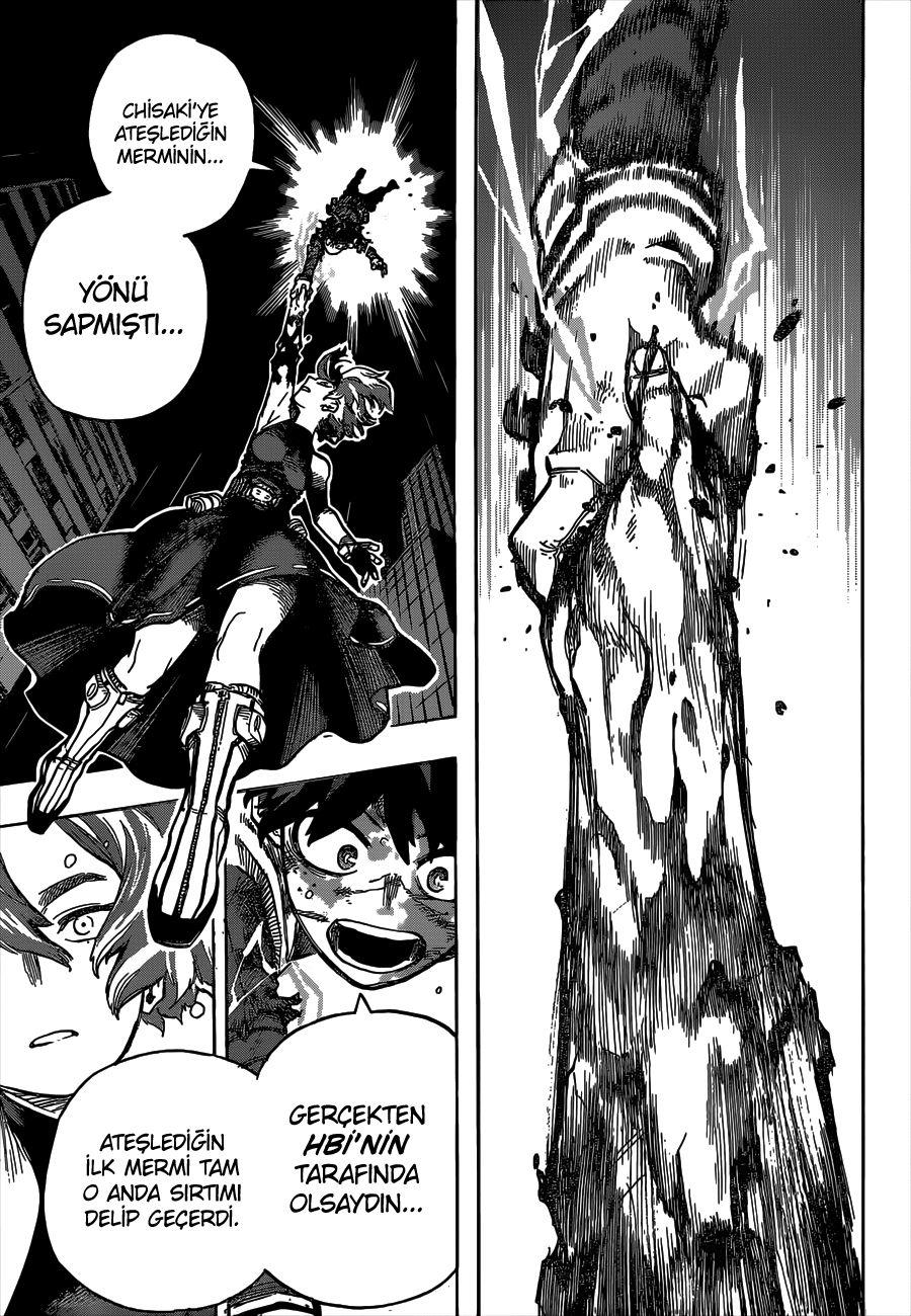 12-cm2rpgn6k0000115g34l8up22