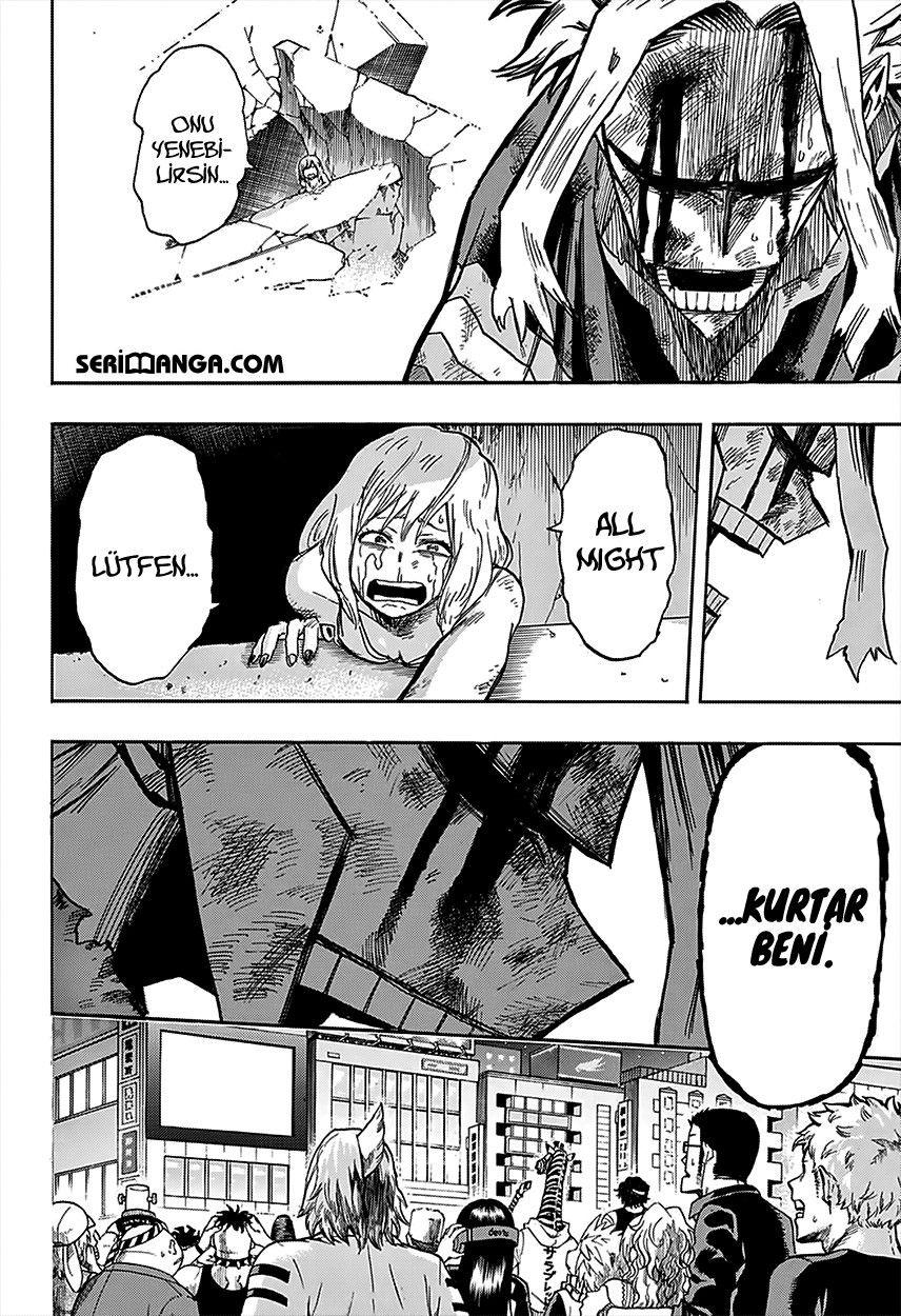 17-cm2rpgn6k0000115g34l8up22