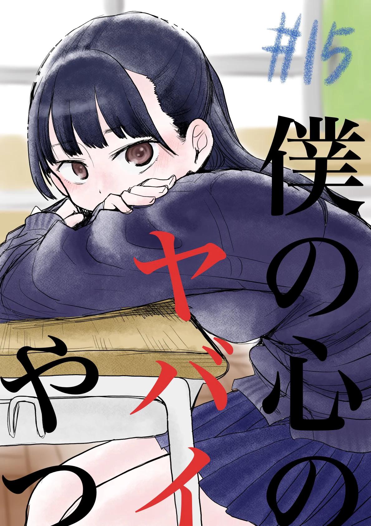 14-cmc1vvo430025phxcd4xhnki2