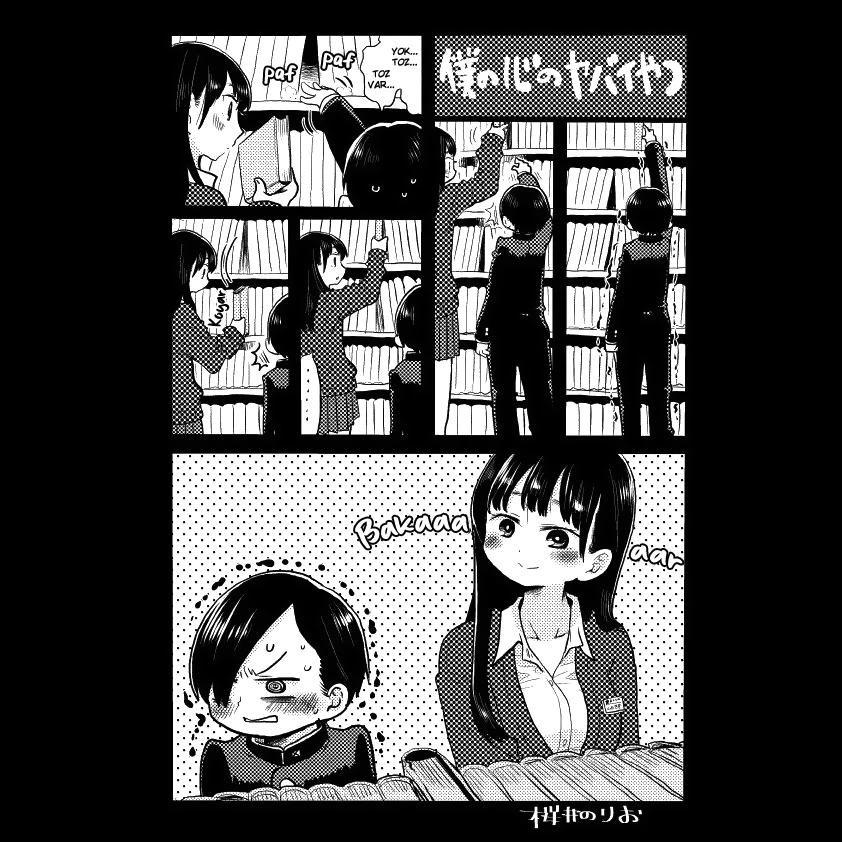 2-cmc1vvo430025phxcd4xhnki2