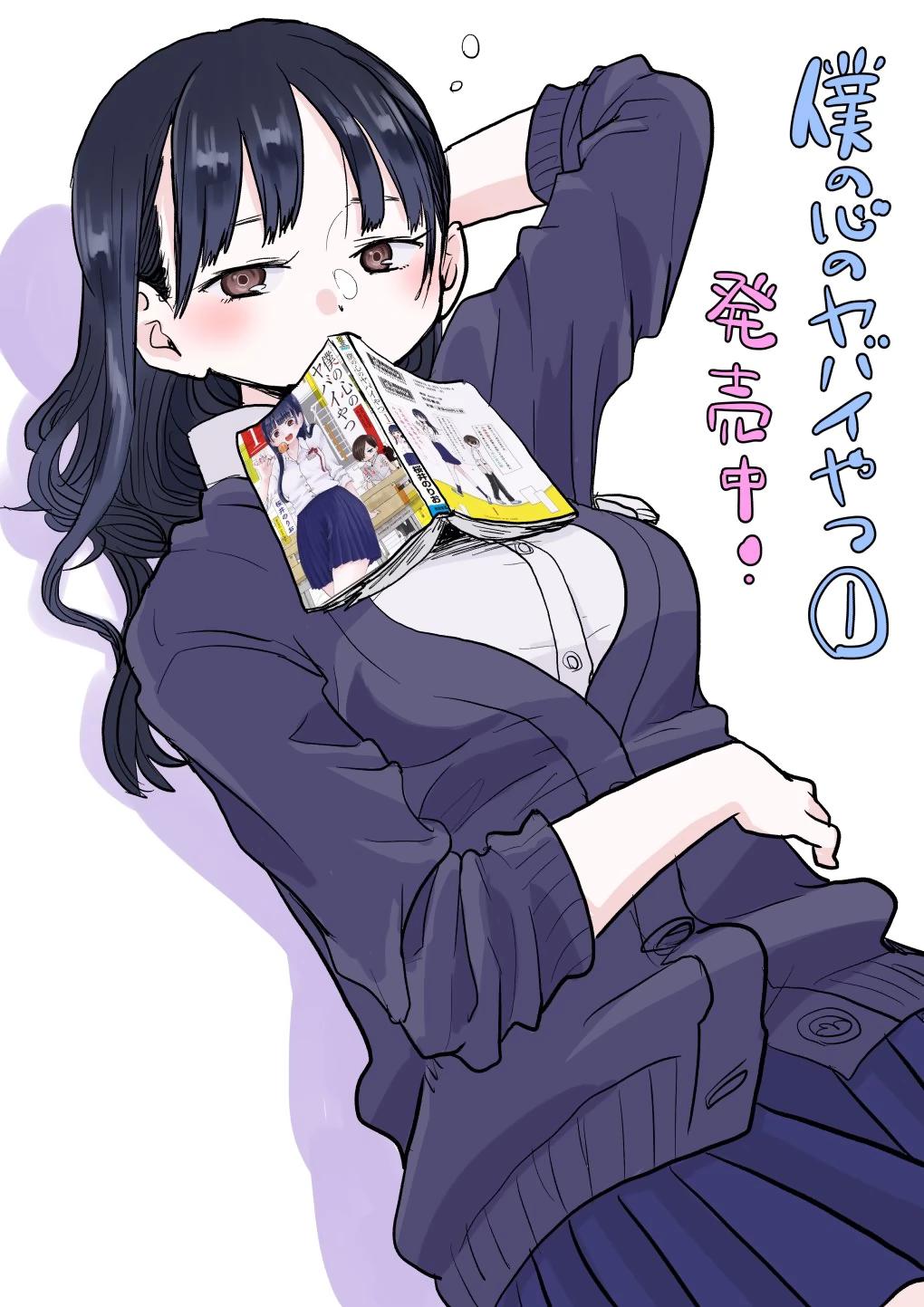 11-cmc1vvo430025phxcd4xhnki2