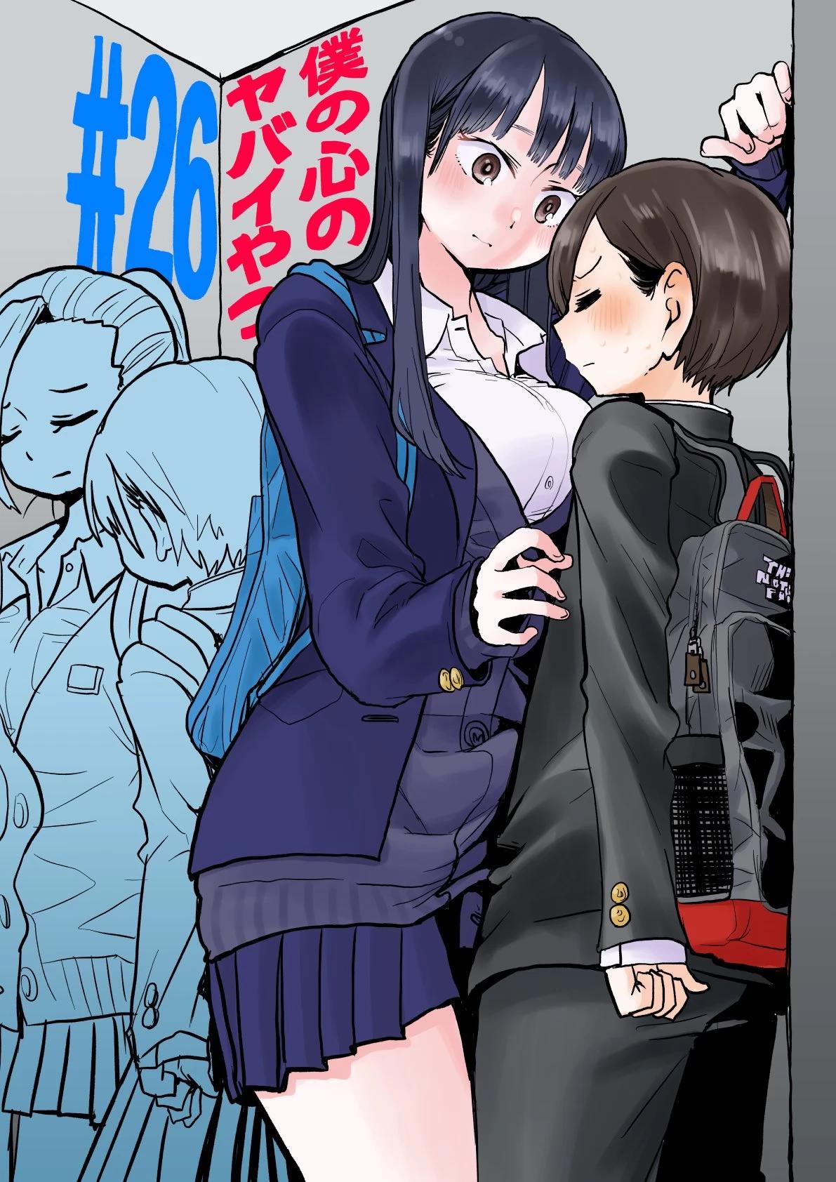 2-cmc1vvo430025phxcd4xhnki2