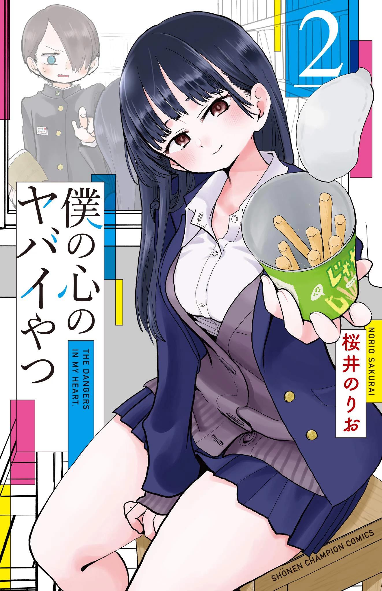 8-cmc1vvo430025phxcd4xhnki2