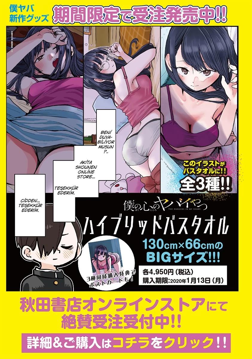11-cmc1vvo430025phxcd4xhnki2
